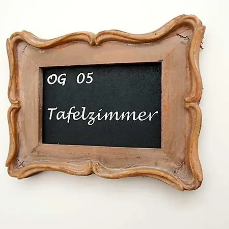 Gaestehaus Alte Schule 3*