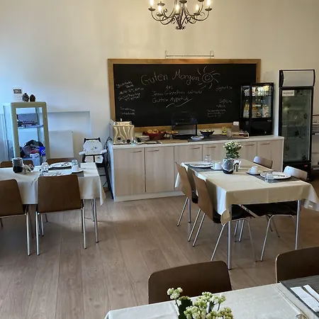 Gaestehaus Alte Schule Hotel 3*